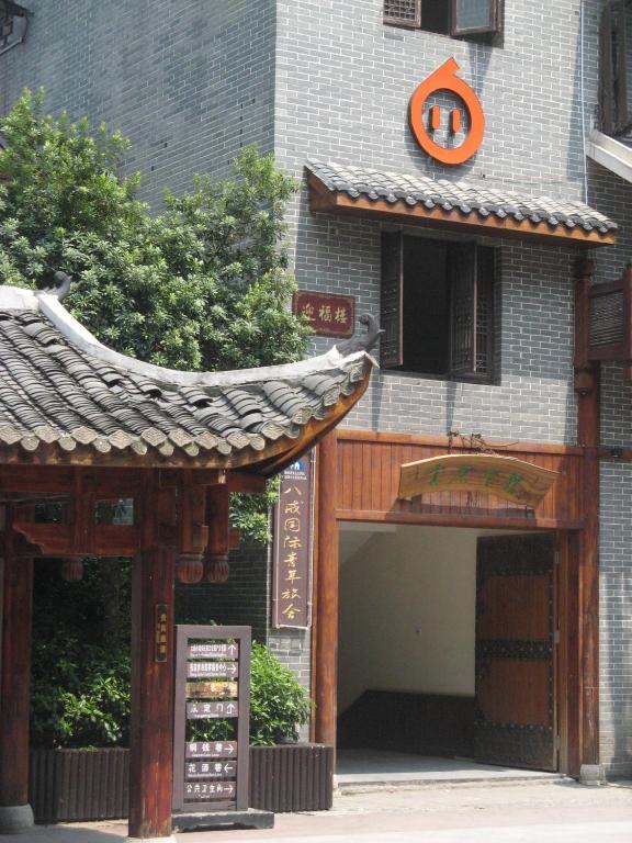 Bajie Youth Hostel Zhangjiajie Exterior foto