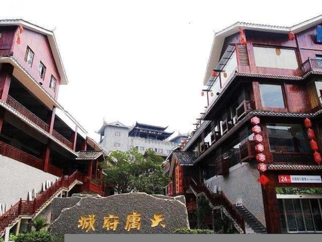 Bajie Youth Hostel Zhangjiajie Exterior foto