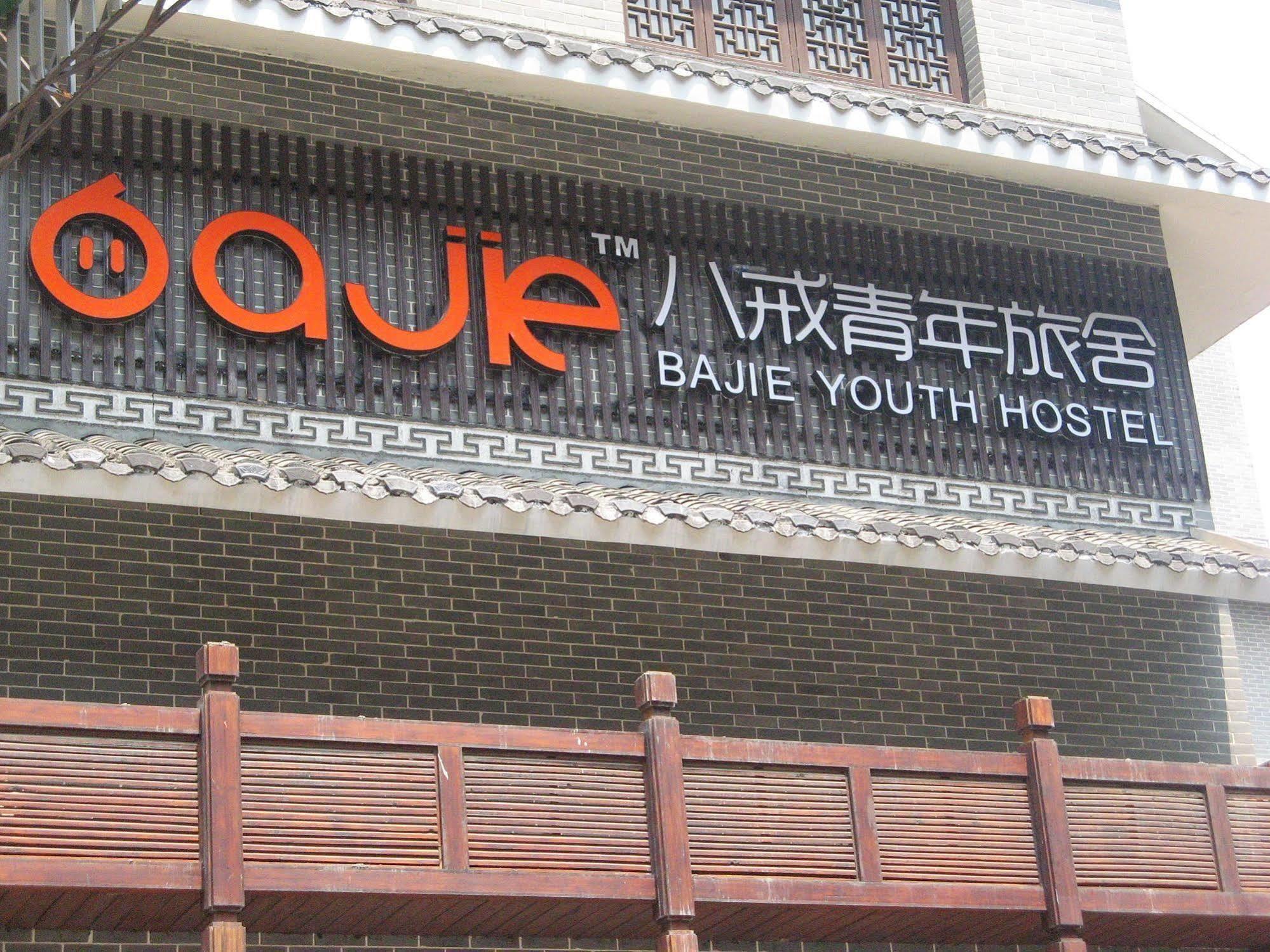 Bajie Youth Hostel Zhangjiajie Exterior foto